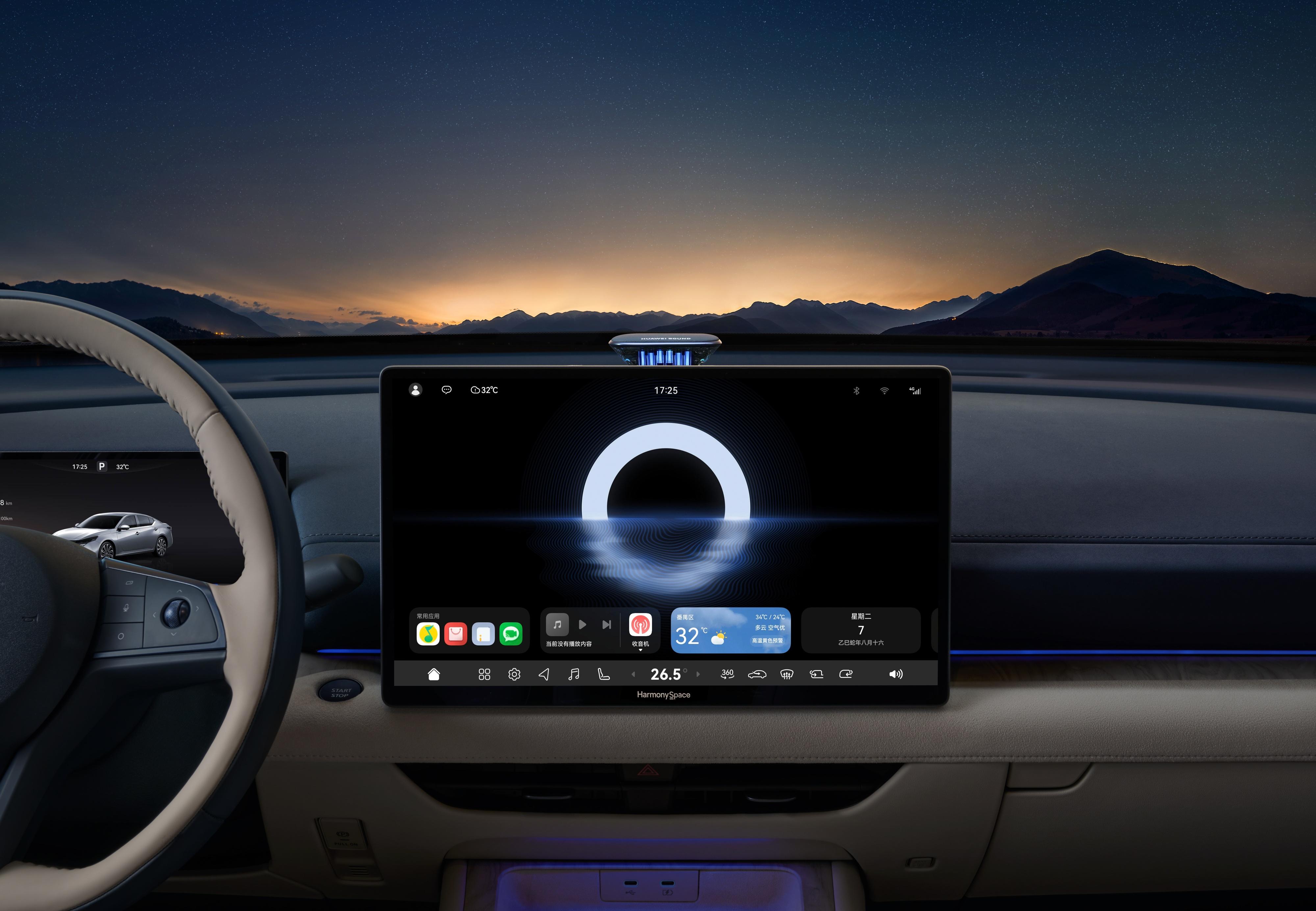 Honda Accord 2011